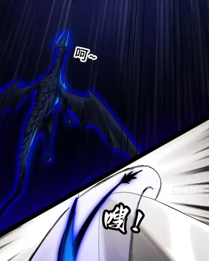 Thi Sơn Huyết Hải Chap 23 - Next Chap 22