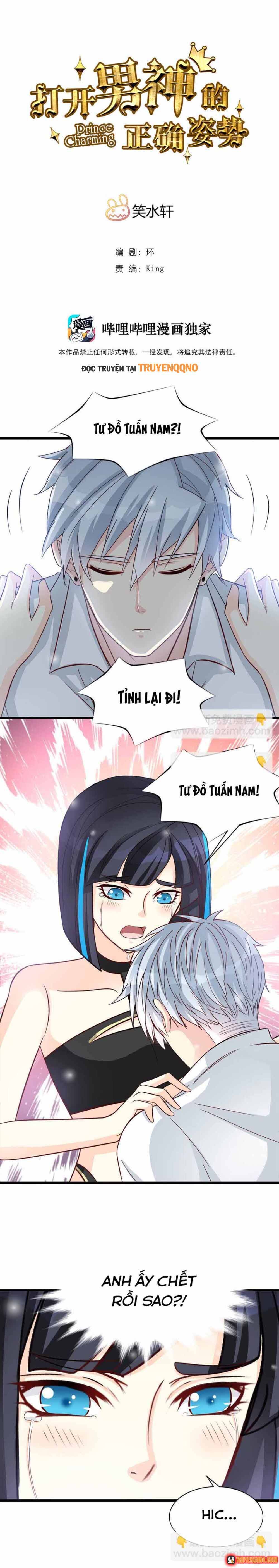 Mở ra các tư thế của nam thần Chap 102 - Next Chap 101