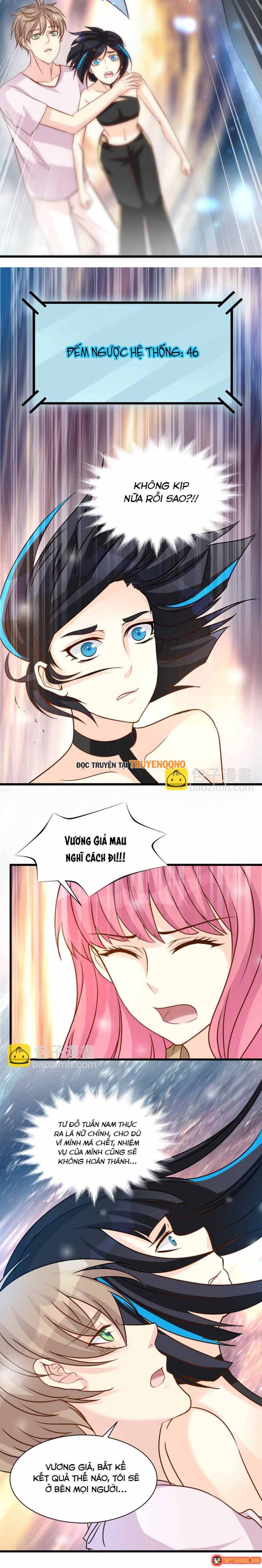 Mở ra các tư thế của nam thần Chap 102 - Next Chap 101