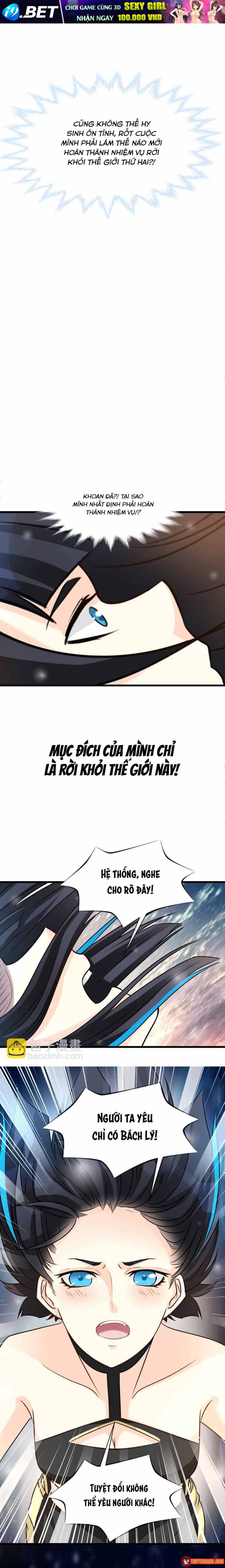 Mở ra các tư thế của nam thần Chap 102 - Next Chap 101