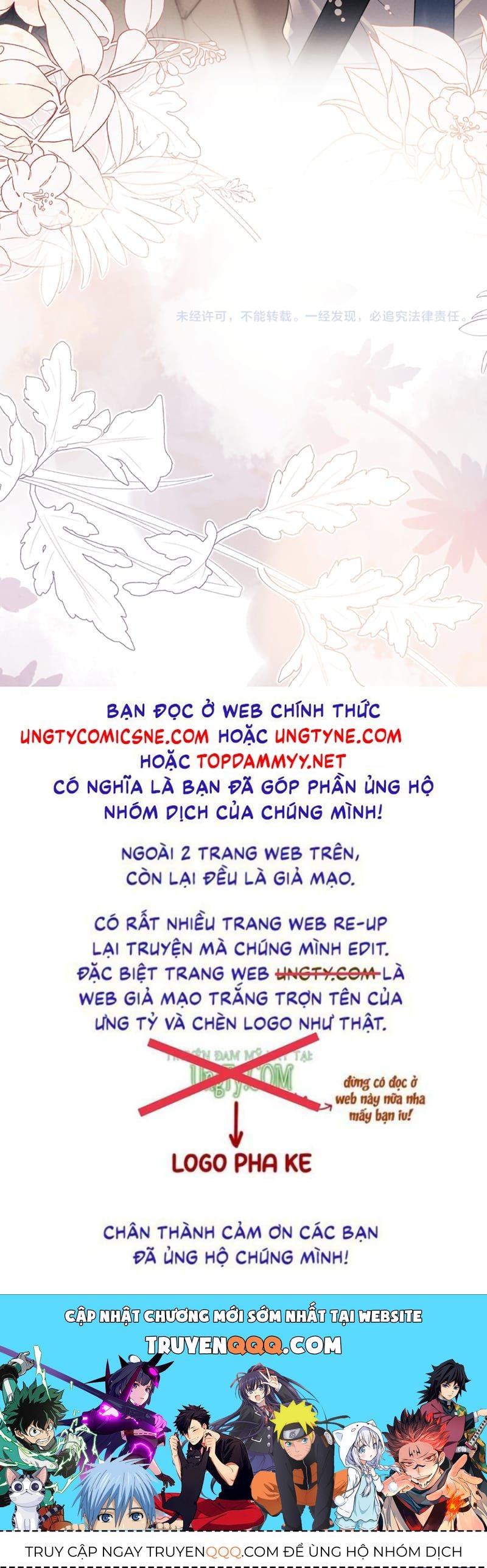 Chấp Sự Thỏ Cụp Tai Chap 195 - Next Chap 194