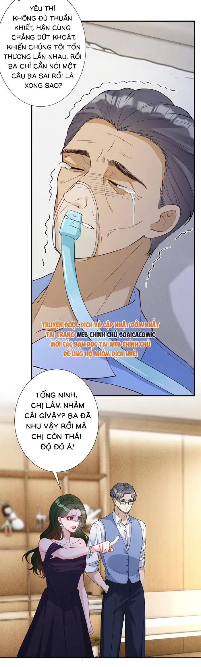 Ôm Khẩn Tiểu Mã Giáp Của Tôi Chap 402 - Next Chap 401
