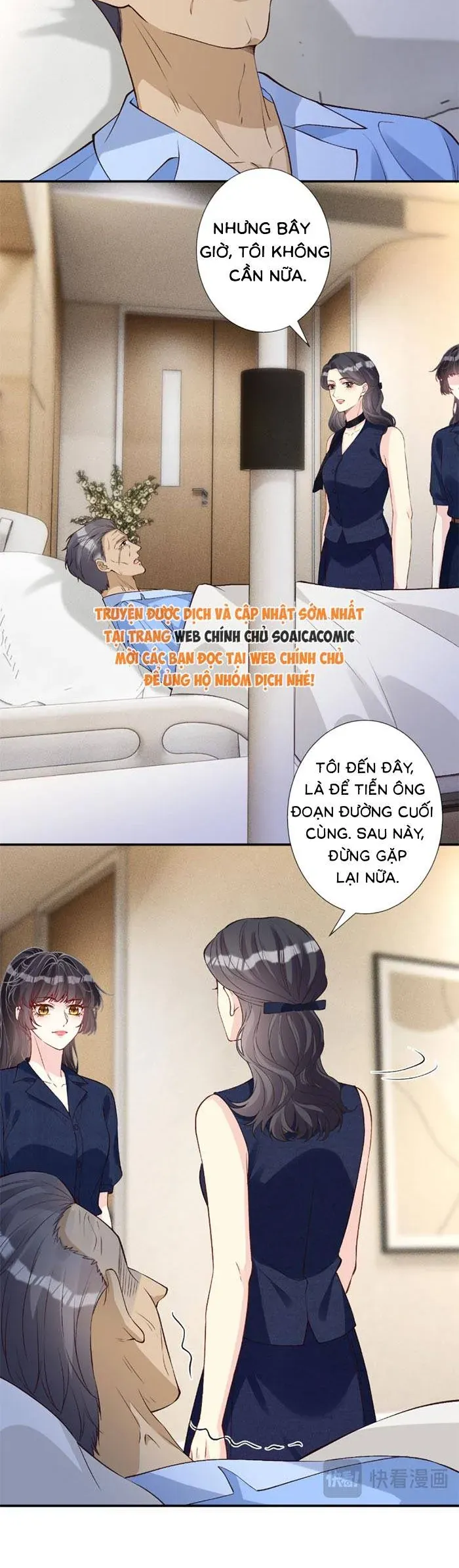 Ôm Khẩn Tiểu Mã Giáp Của Tôi Chap 403 - Next Chap 402