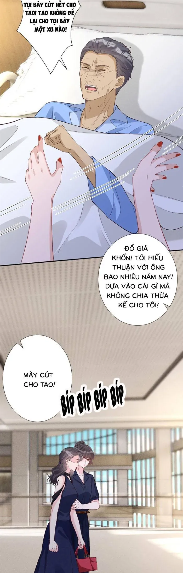 Ôm Khẩn Tiểu Mã Giáp Của Tôi Chap 403 - Next Chap 402