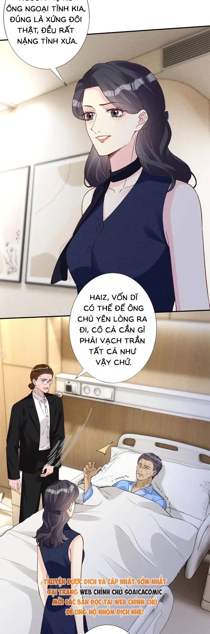 Ôm Khẩn Tiểu Mã Giáp Của Tôi Chap 403 - Next Chap 402