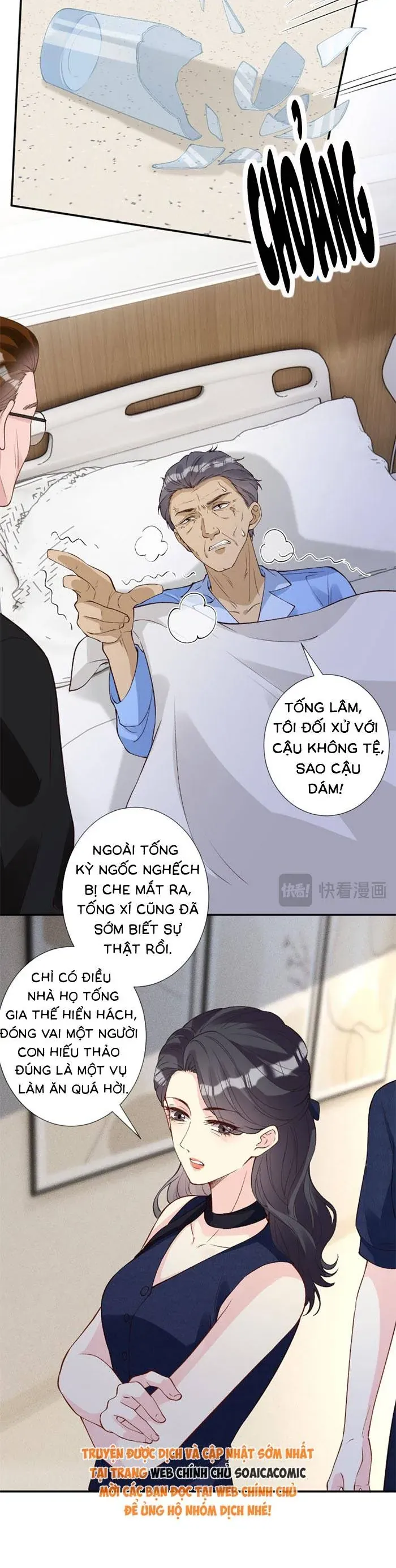 Ôm Khẩn Tiểu Mã Giáp Của Tôi Chap 403 - Next Chap 402
