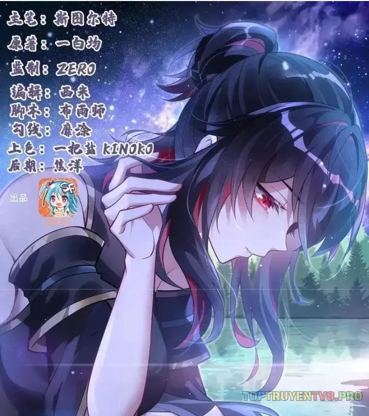 Các Nữ Đồ Đệ Của Ta Đều Là Chư Thiên Đại Lão Tương Lai Chap 378 - Next Chap 377