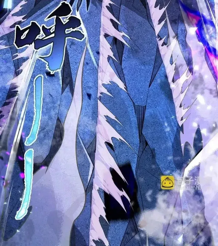 Các Nữ Đồ Đệ Của Ta Đều Là Chư Thiên Đại Lão Tương Lai Chap 378 - Next Chap 377