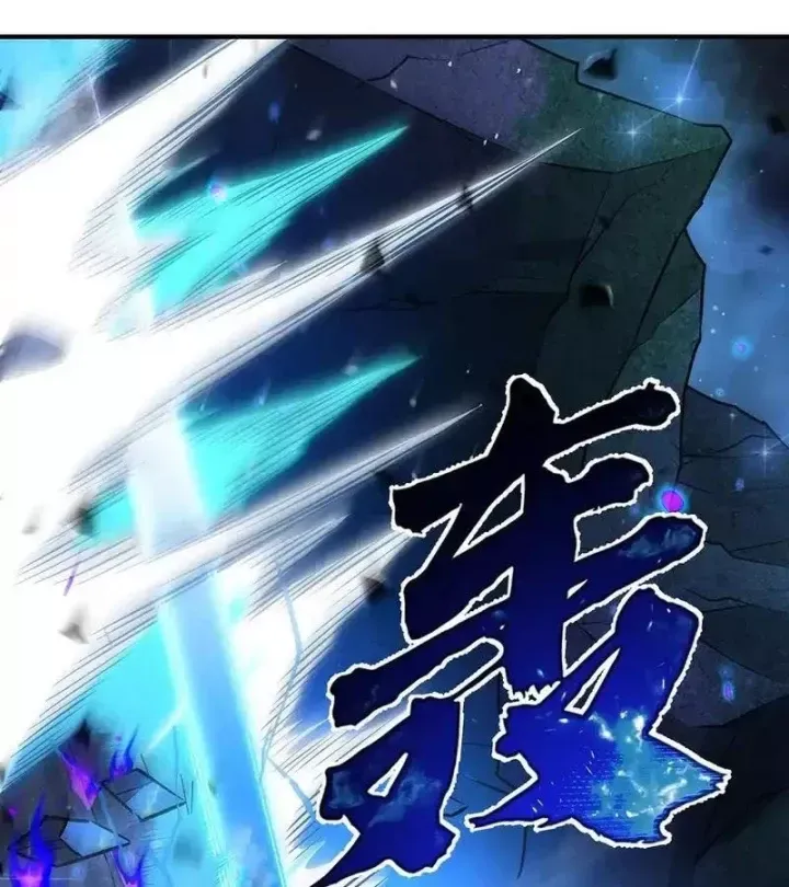 Các Nữ Đồ Đệ Của Ta Đều Là Chư Thiên Đại Lão Tương Lai Chap 378 - Next Chap 377