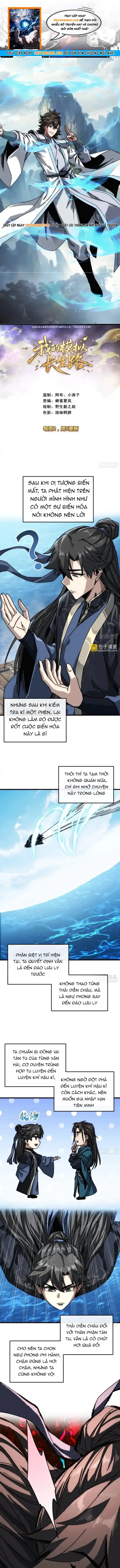 Ta Mô Phỏng Trường Sinh Lộ Chap 33 - Next Chap 32