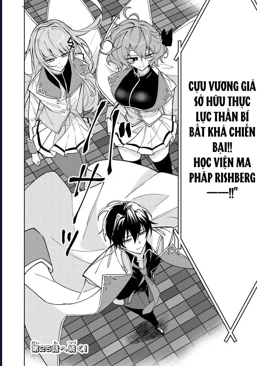 Bị Hiểu Nhầm Là Thánh Thiện Ta Đây Làm Phản Diện [Chap 24-26]