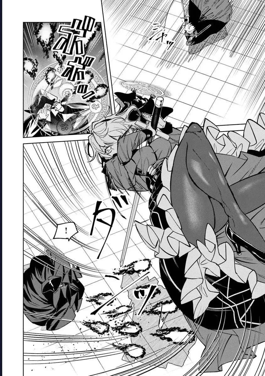 Bị Hiểu Nhầm Là Thánh Thiện Ta Đây Làm Phản Diện [Chap 24-26]