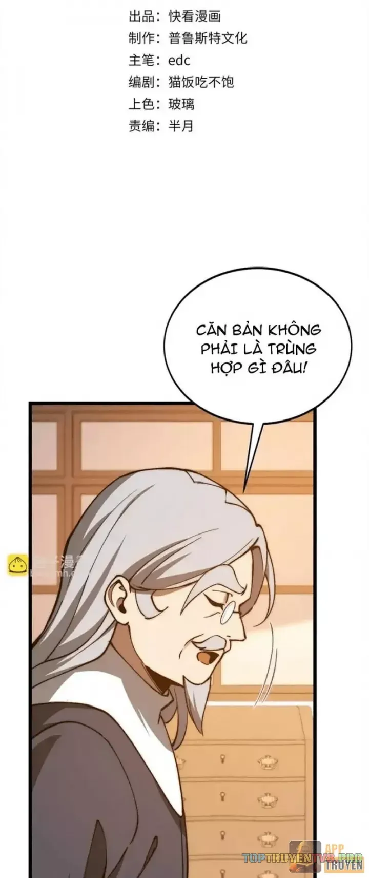 Triệu Hoán Ác Ma, Ta Đã Là Thâm Uyên Chap 51 - Next Chap 50