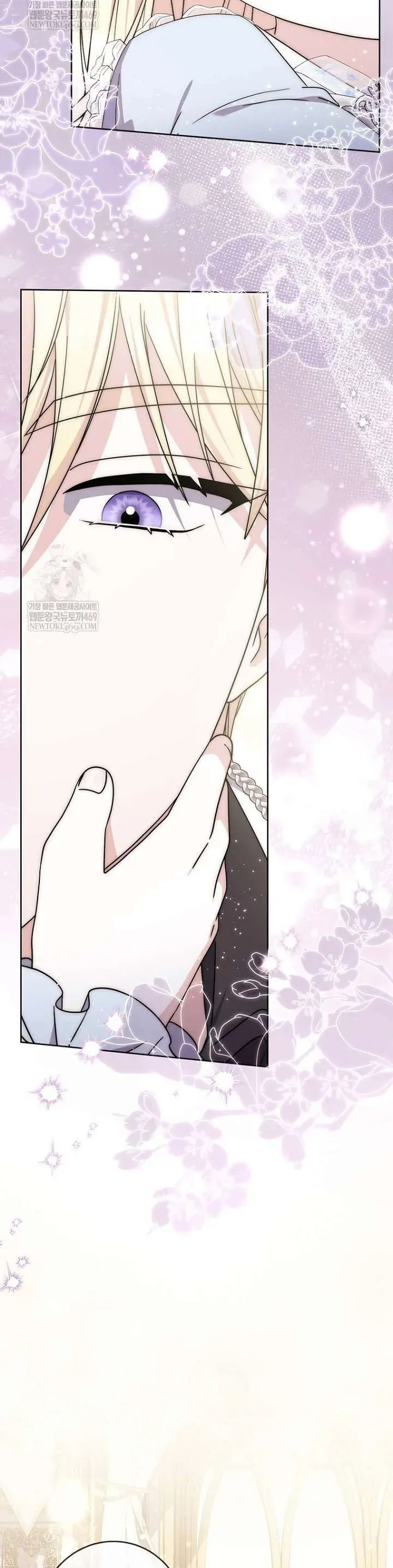 Nam Chính Bệnh Hoạn Ám Ảnh Với Sức Khoẻ Của Tôi Chap 49 - Next Chap 48