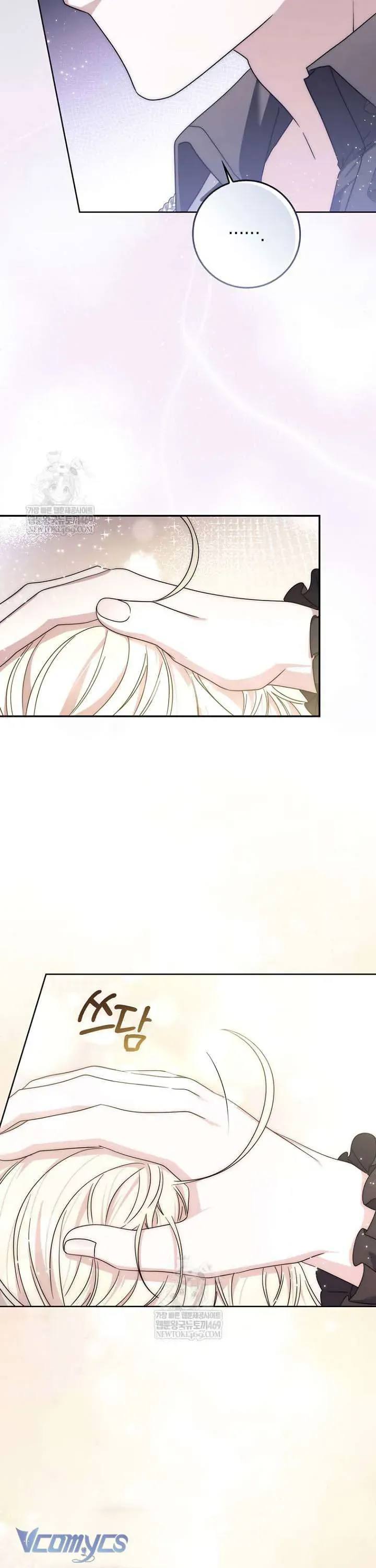 Nam Chính Bệnh Hoạn Ám Ảnh Với Sức Khoẻ Của Tôi Chap 49 - Next Chap 48