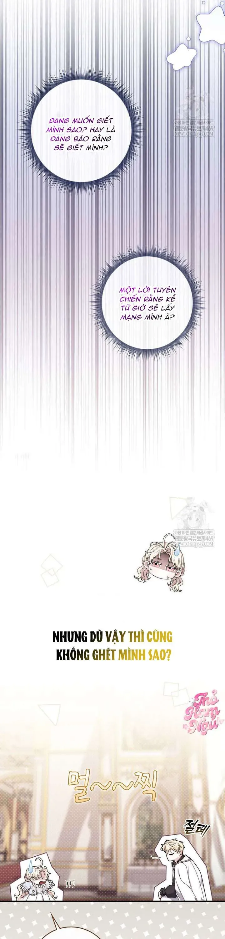 Nam Chính Bệnh Hoạn Ám Ảnh Với Sức Khoẻ Của Tôi Chap 49 - Next Chap 48