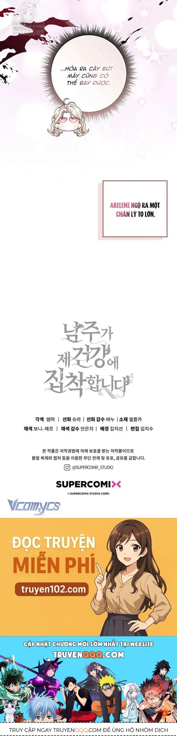 Nam Chính Bệnh Hoạn Ám Ảnh Với Sức Khoẻ Của Tôi Chap 49 - Next Chap 48