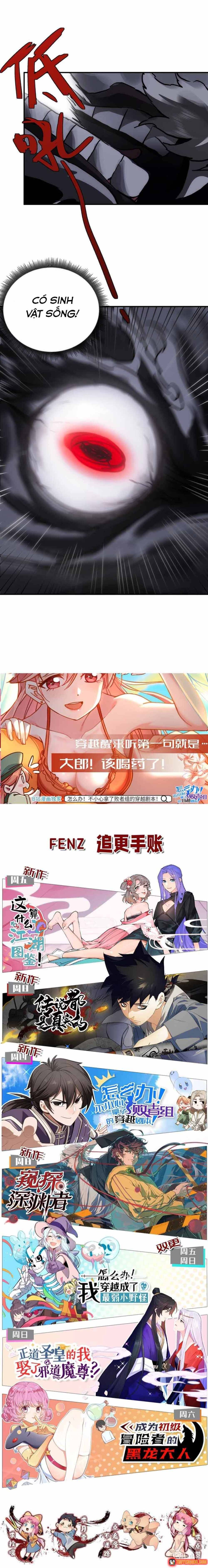 Truyền Thuyết Đều Là Thật Chap 10 - Next Chap 9