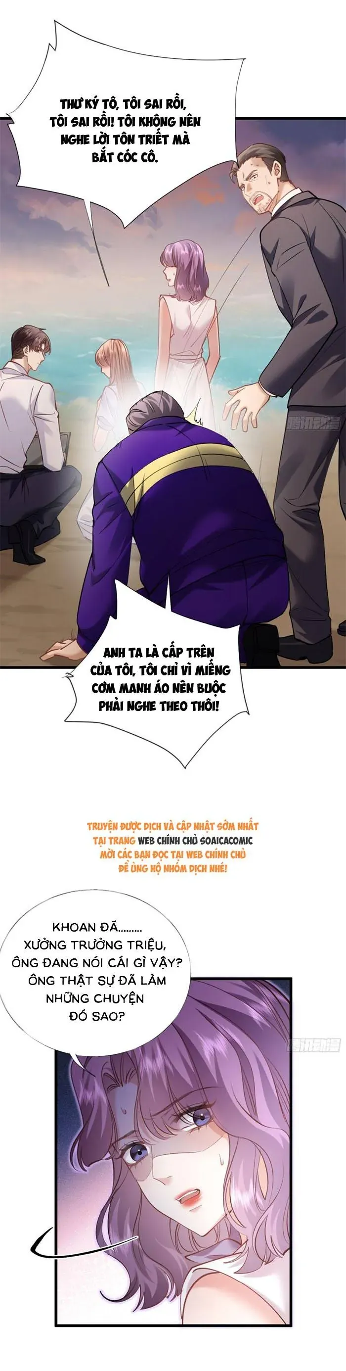 Từ Chối Hiến Thận Lại Thành Mợ Út Của Kẻ Từng Yêu Chap 27 - Next Chap 26