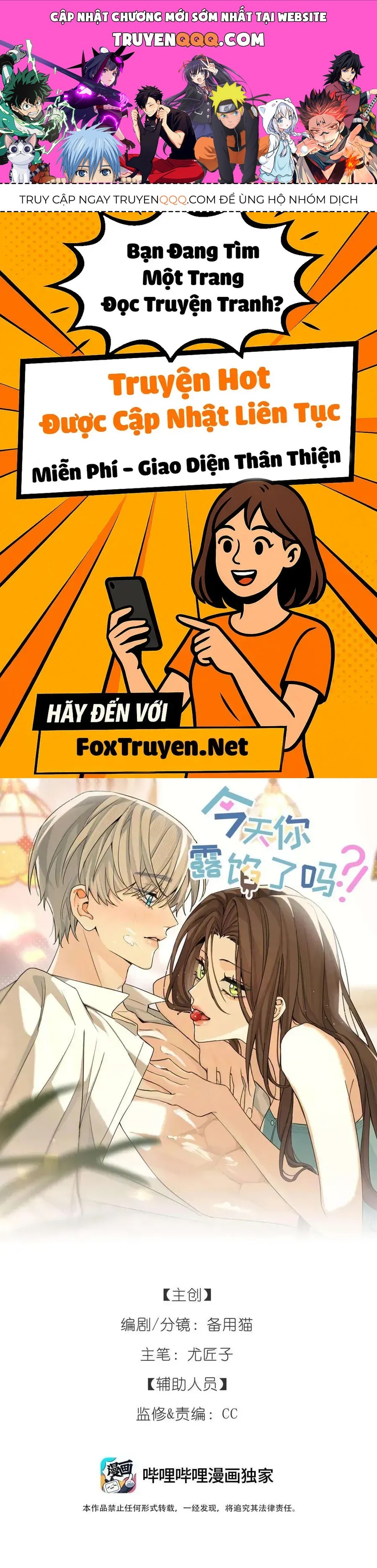 Nettruyen Truyện tranh online