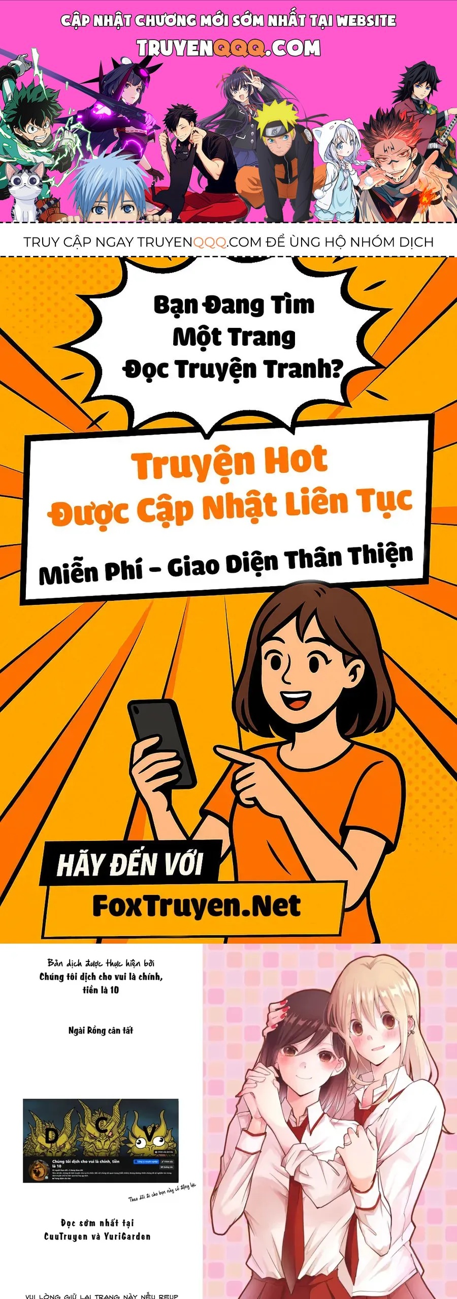 Special Halves Chap 11 - Next Chap 10