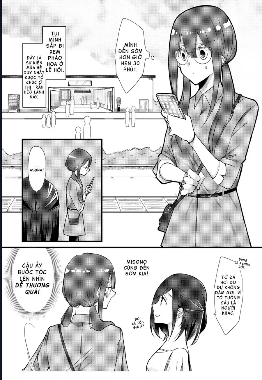 Special Halves Chap 11 - Next Chap 10