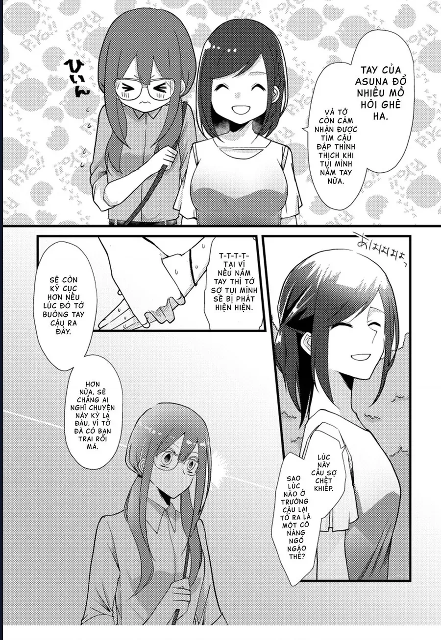 Special Halves Chap 11 - Next Chap 10