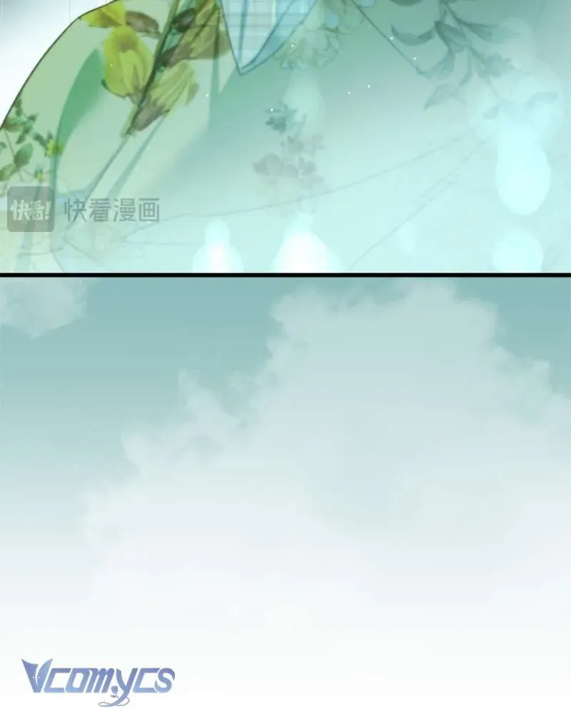 Cô Ấy Sẽ Thuần Hóa Các Anh Hùng Chap 38 - Next Chap 37