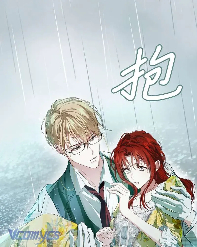 Cô Ấy Sẽ Thuần Hóa Các Anh Hùng Chap 38 - Next Chap 37