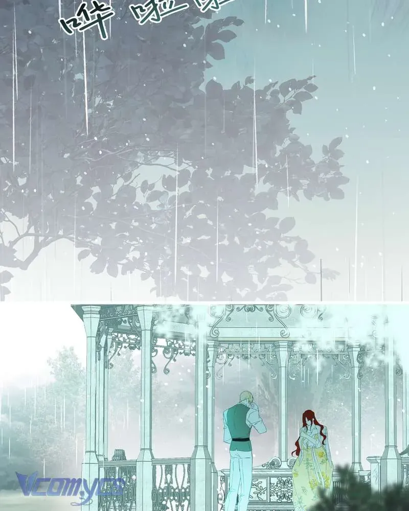 Cô Ấy Sẽ Thuần Hóa Các Anh Hùng Chap 38 - Next Chap 37