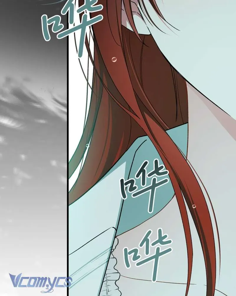 Cô Ấy Sẽ Thuần Hóa Các Anh Hùng Chap 38 - Next Chap 37