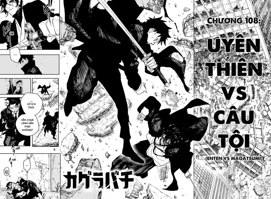 Kagurabachi [Chap 108]