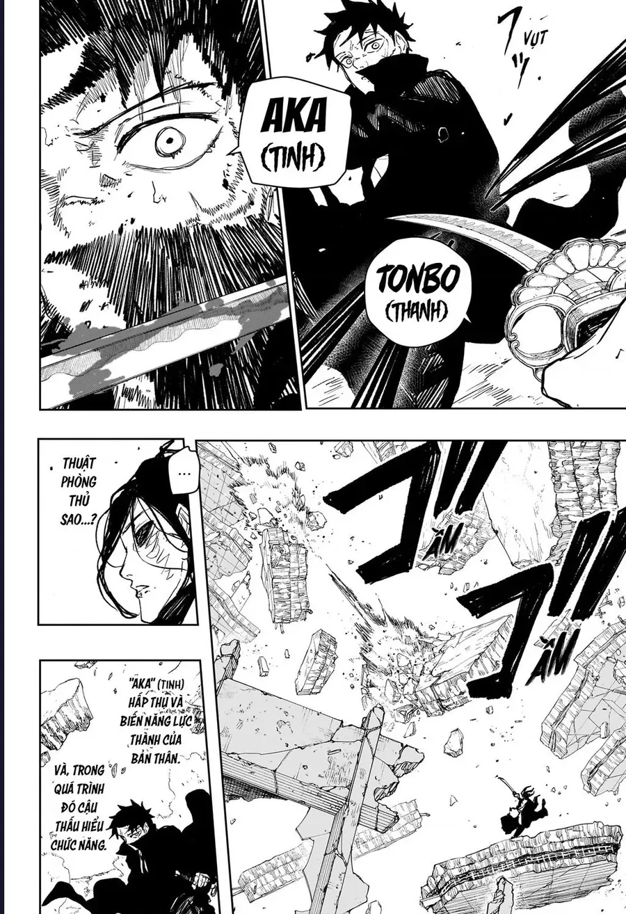 Kagurabachi [Chap 108]