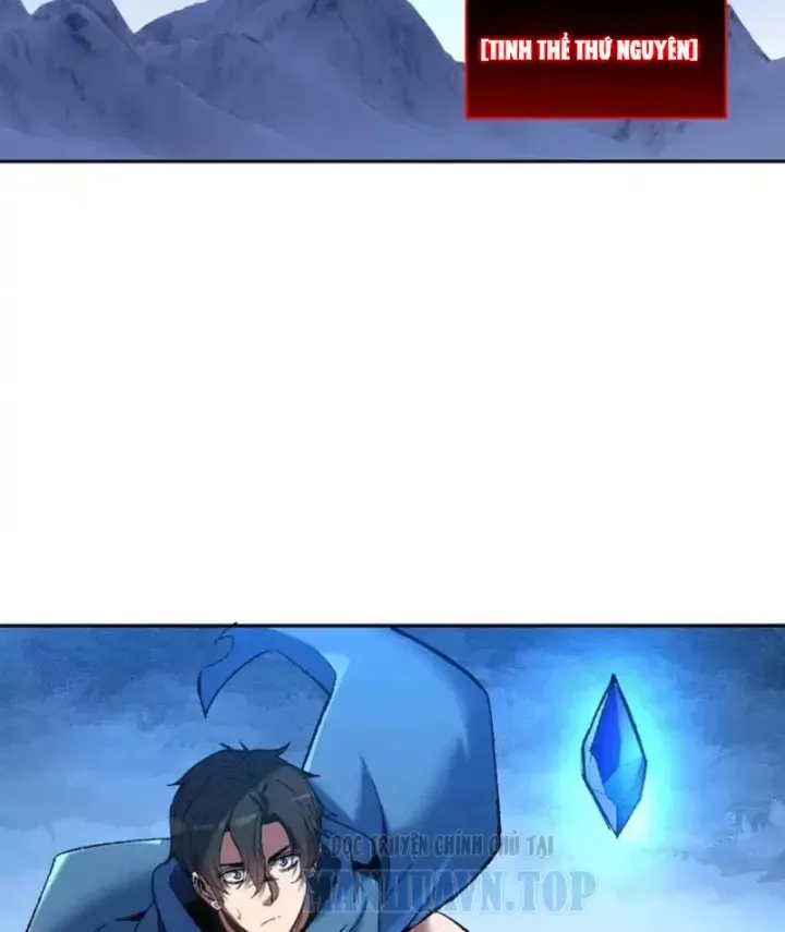 Hạch Đạo Đao Pháp, Ta Một Đao Trấn Thiên Hạ Chap 24 - Next Chap 23