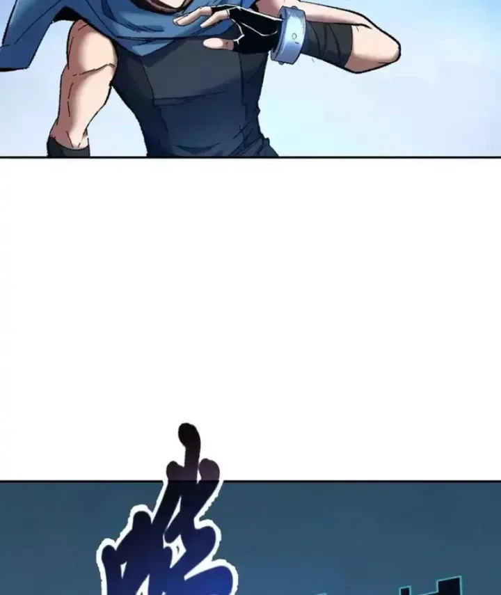 Hạch Đạo Đao Pháp, Ta Một Đao Trấn Thiên Hạ Chap 24 - Next Chap 23