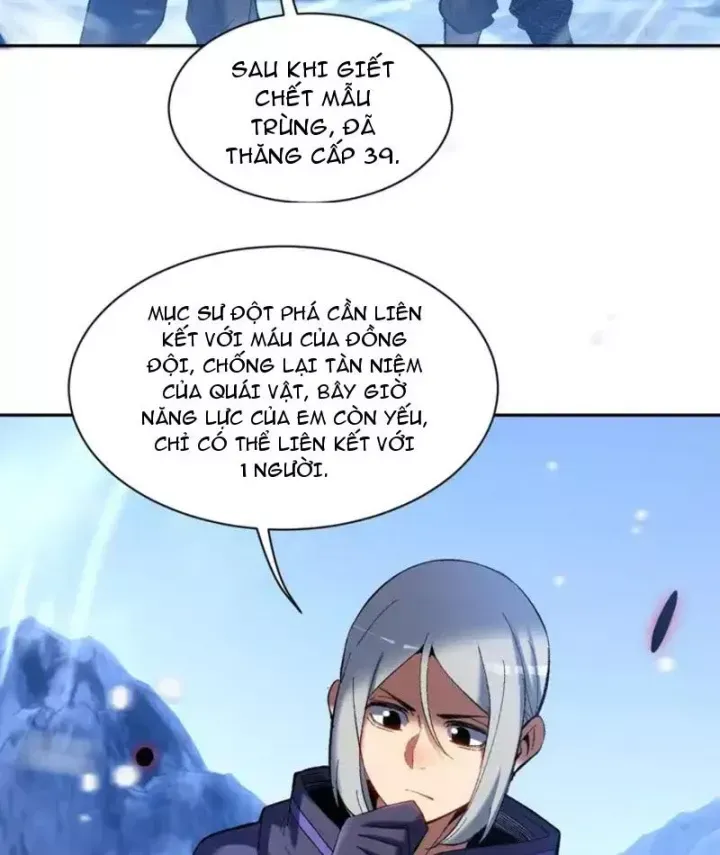 Hạch Đạo Đao Pháp, Ta Một Đao Trấn Thiên Hạ Chap 24 - Next Chap 23