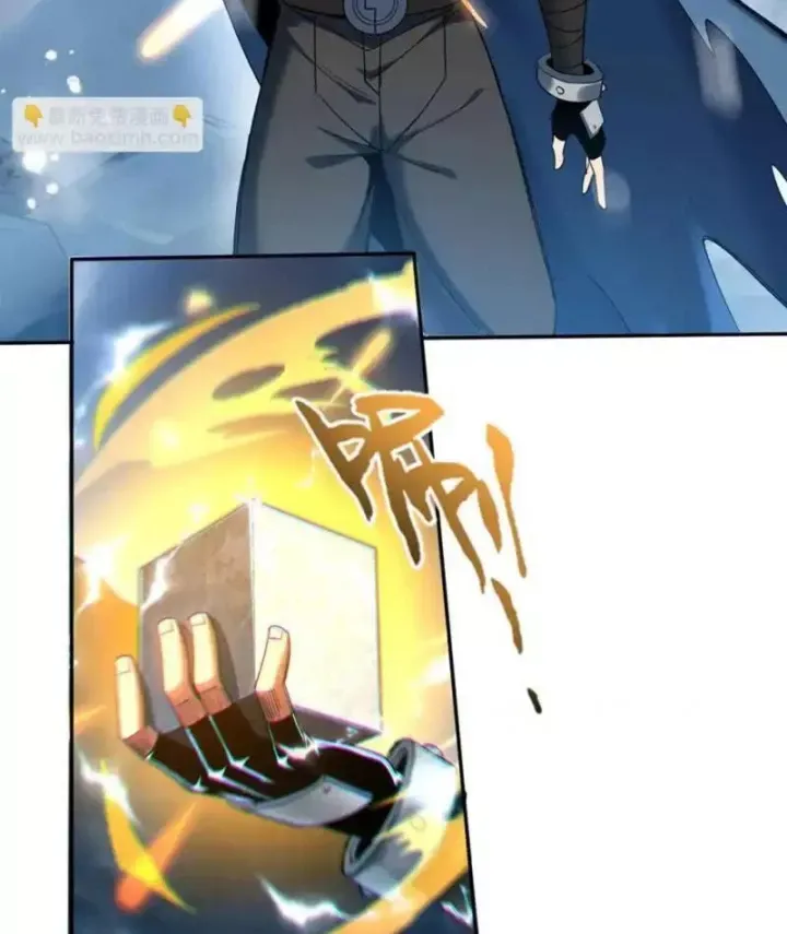 Hạch Đạo Đao Pháp, Ta Một Đao Trấn Thiên Hạ Chap 24 - Next Chap 23