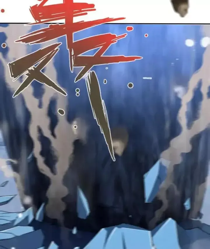 Hạch Đạo Đao Pháp, Ta Một Đao Trấn Thiên Hạ Chap 24 - Next Chap 23