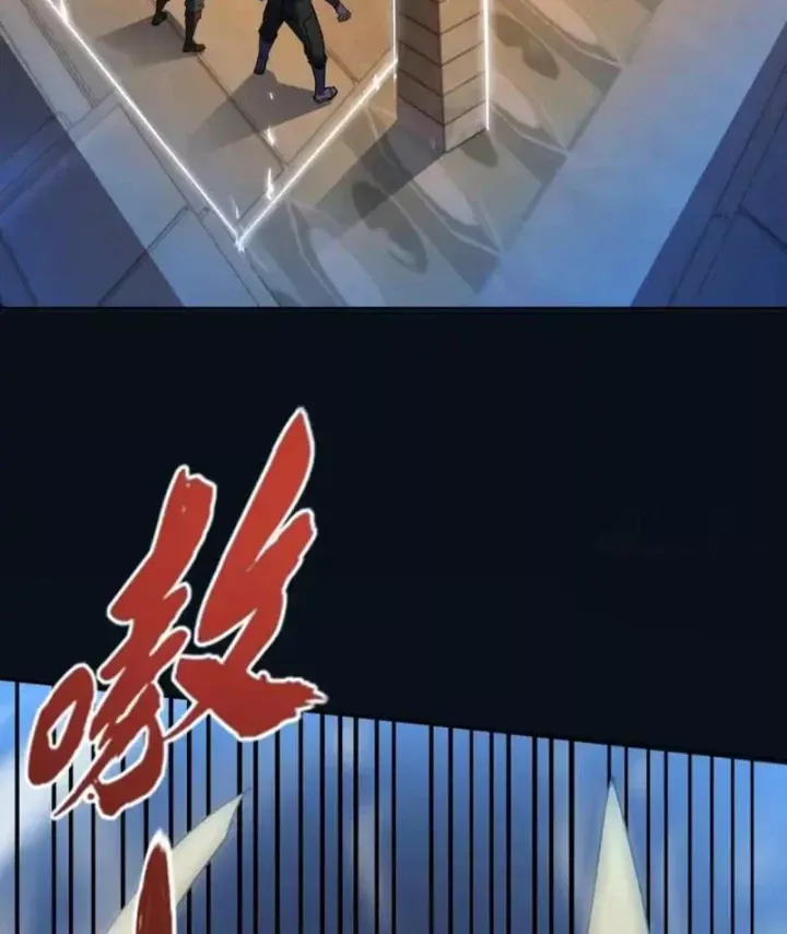 Hạch Đạo Đao Pháp, Ta Một Đao Trấn Thiên Hạ Chap 24 - Next Chap 23