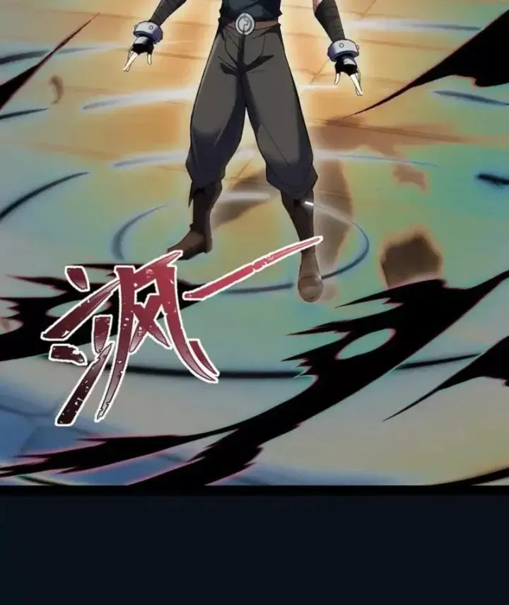 Hạch Đạo Đao Pháp, Ta Một Đao Trấn Thiên Hạ Chap 24 - Next Chap 23