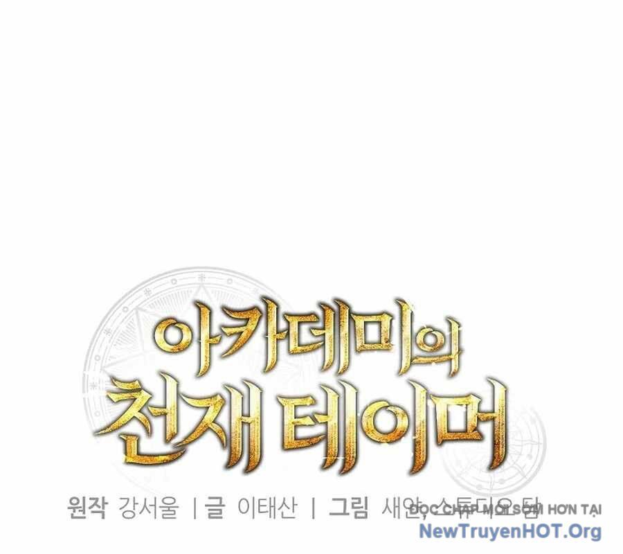 Thuần Thú Sư Thiên Tài Chap 47 - Next Chap 46