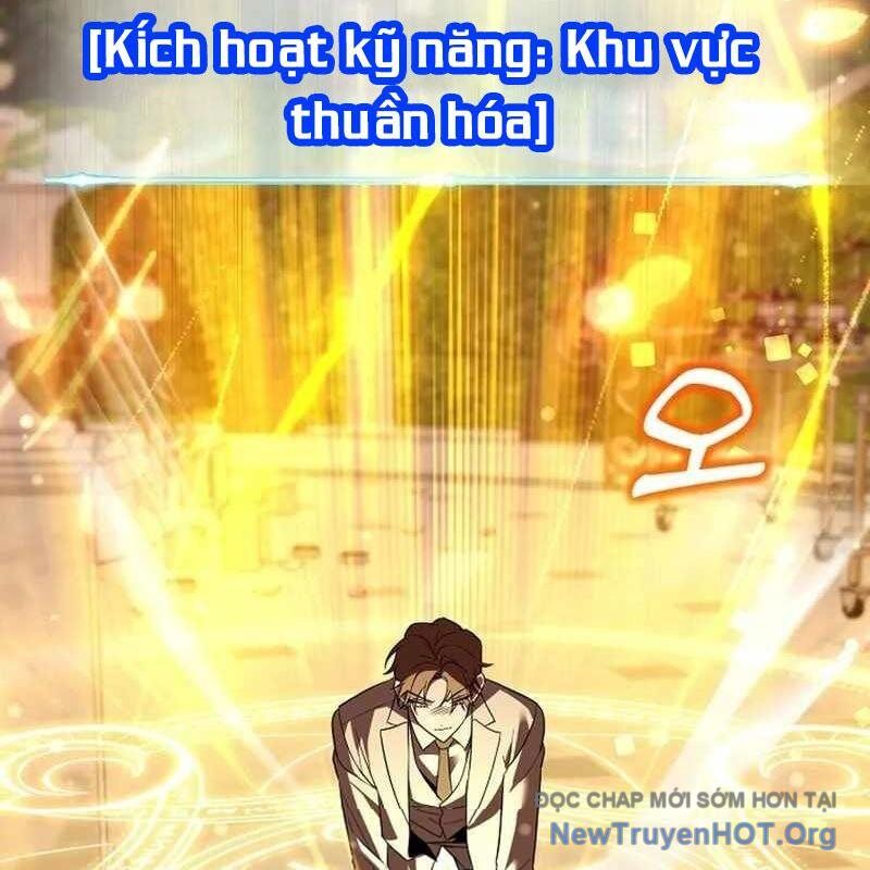 Thuần Thú Sư Thiên Tài Chap 48 - Next Chap 47