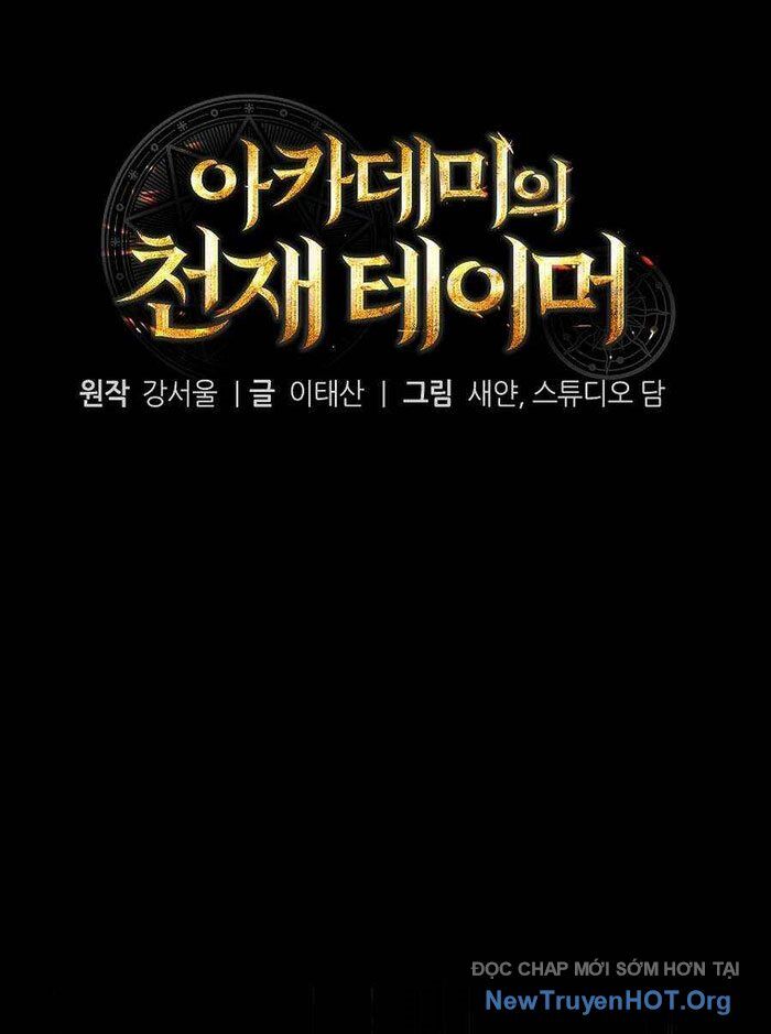 Thuần Thú Sư Thiên Tài Chap 50 - Next Chap 49