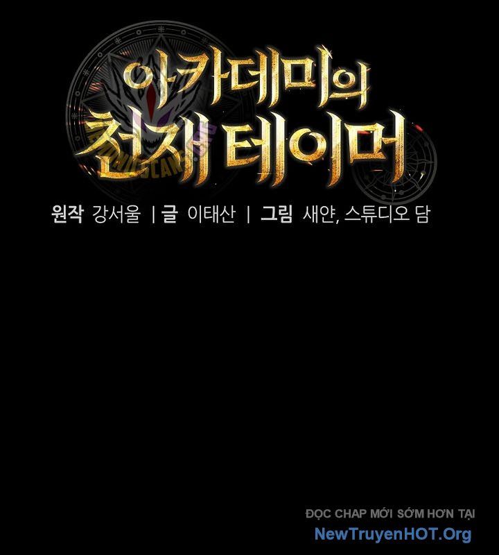 Thuần Thú Sư Thiên Tài Chap 52 - Next Chap 51