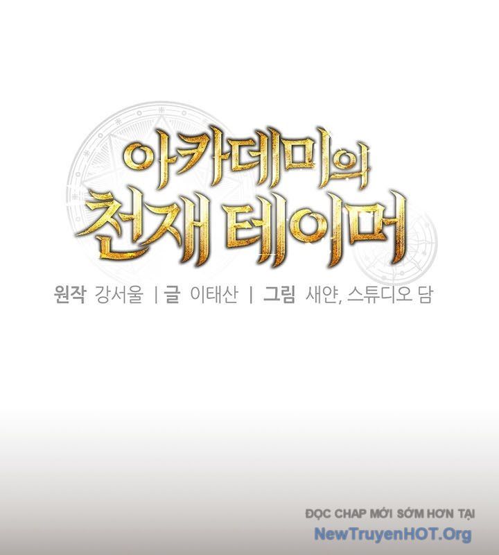 Thuần Thú Sư Thiên Tài Chap 53 - Next Chap 52