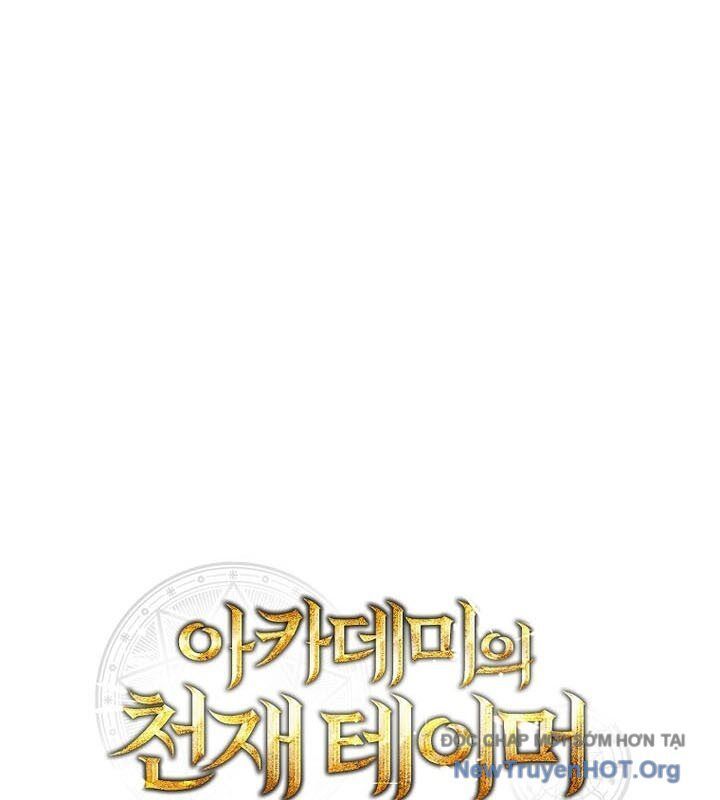 Thuần Thú Sư Thiên Tài Chap 55 - Next Chap 54