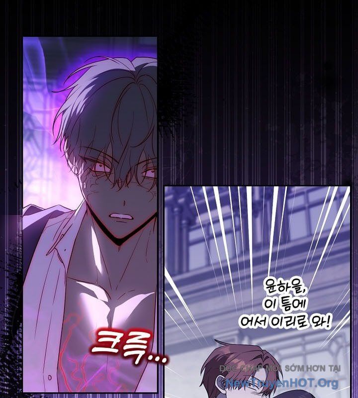 Thuần Thú Sư Thiên Tài Chap 55 - Next Chap 54