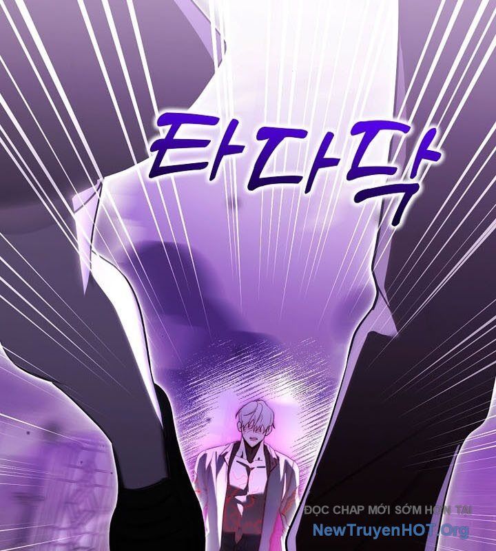 Thuần Thú Sư Thiên Tài Chap 55 - Next Chap 54