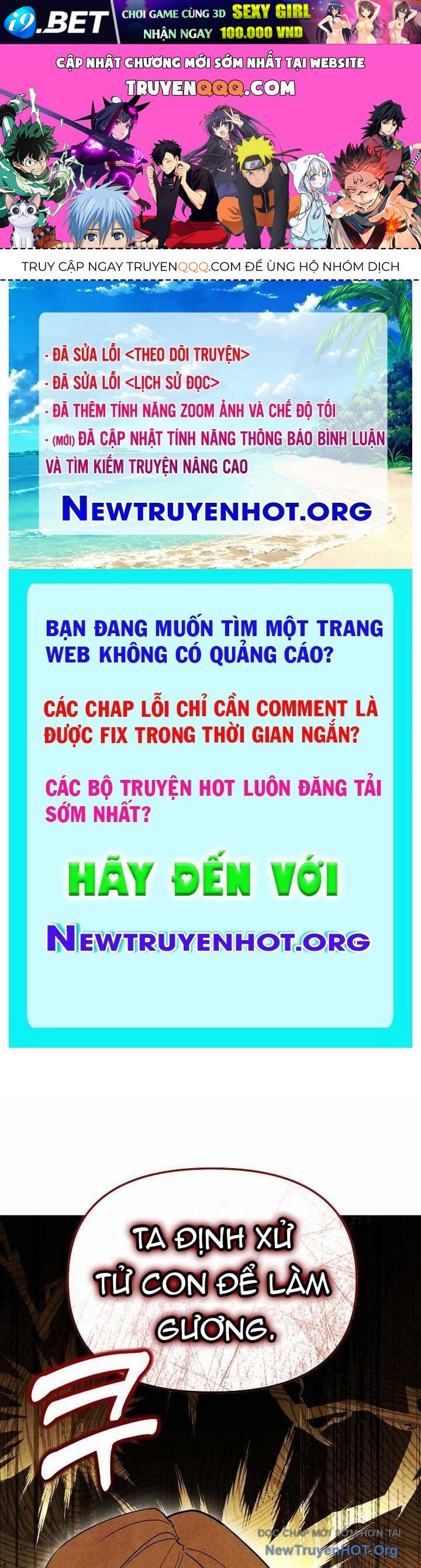 Thuần Thú Sư Thiên Tài Chap 57 - Next Chap 56