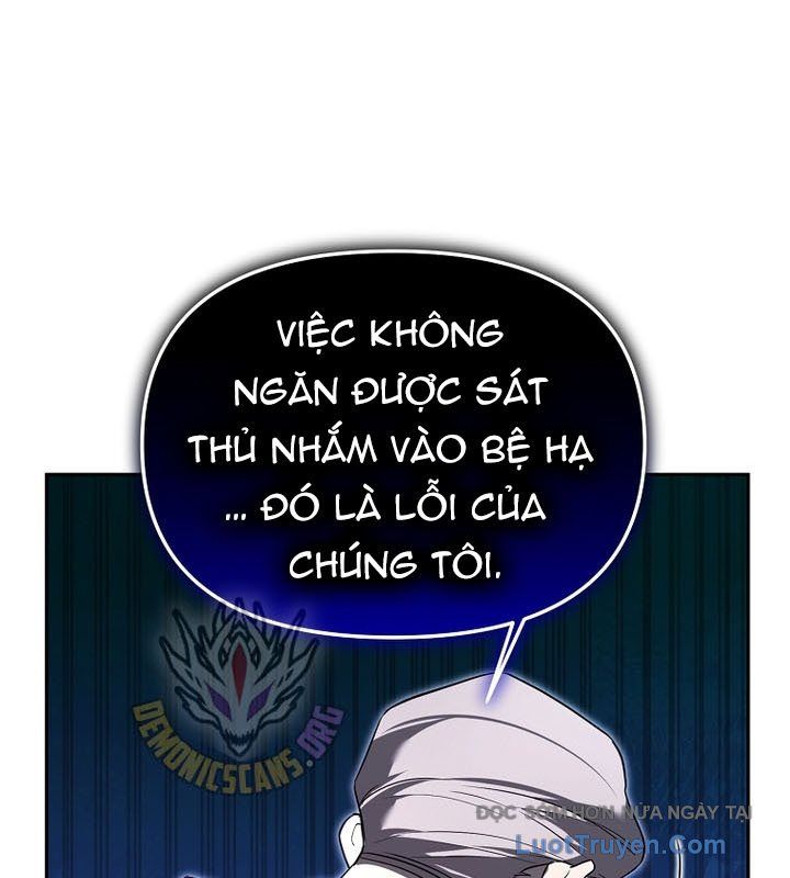 Thuần Thú Sư Thiên Tài Chap 59 - Next Chap 58